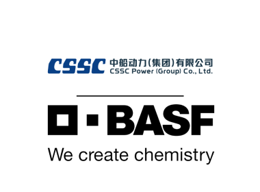 CPGC And BASF Ink Onboard Carbon Capture Deal - Carbon Herald