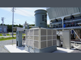 Aircapture And NGK Launch New DAC Demonstration Project In Japan - Carbon Herald