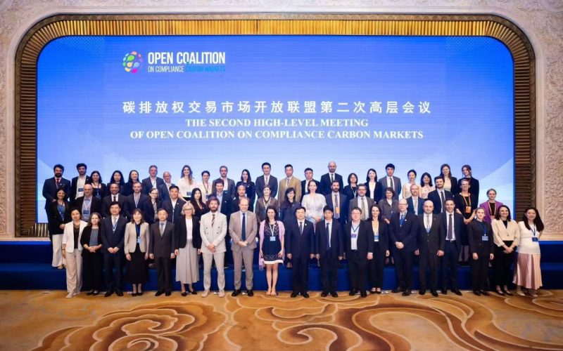 Open Coalition On Compliance Carbon Markets Expands As Members Back 2026-27 Work Plan - Carbon Herald